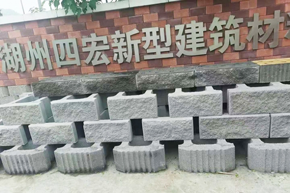 上海仿石砖